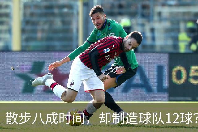 散步八成时间，却制造球队12球？梅西无球跑动的秘密曝光